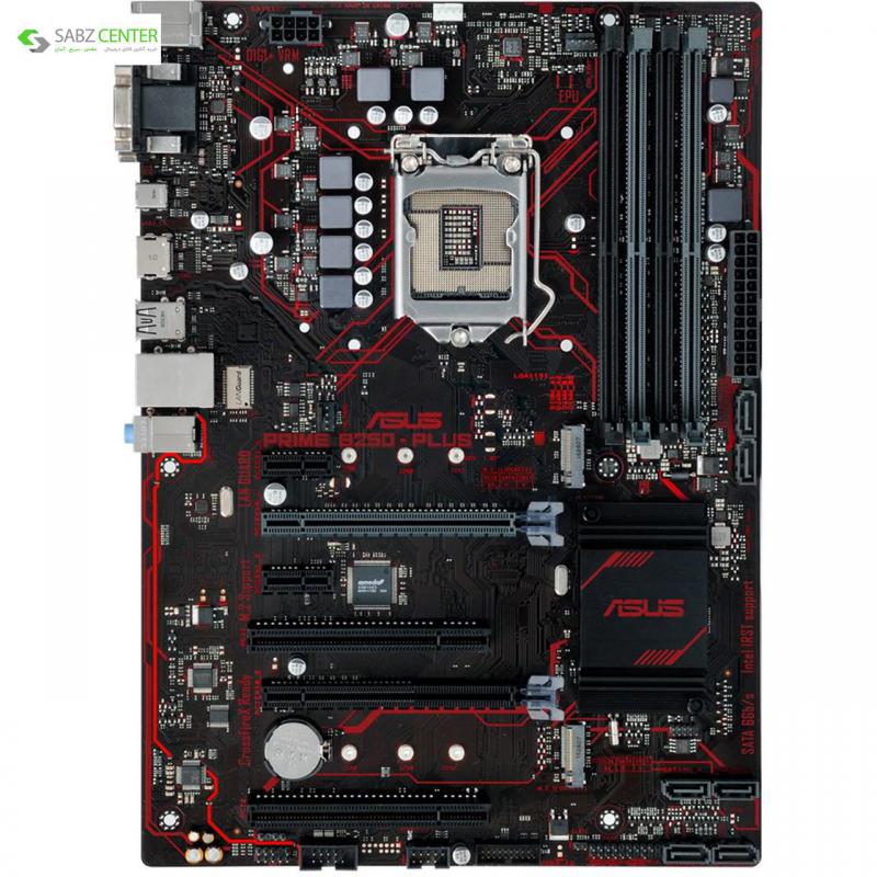 مادربرد ایسوس PRIME B250-PLUS