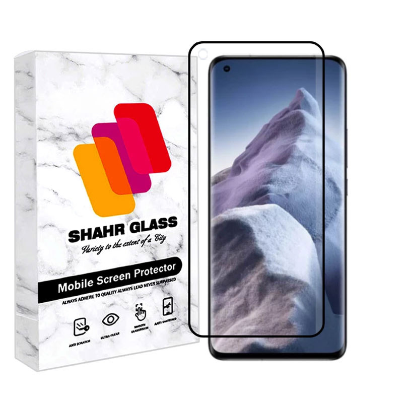 محافظ صفحه نمایش شهر گلس مدل EGN2.5SH مناسب برای گوشی موبایل شیائومی Mi 11 Ultra | کالا برتری