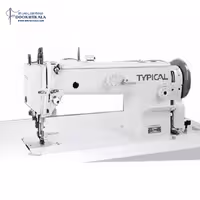 چرخ راسته دوز دو پایه تیپیکال مدل GC-323-D2