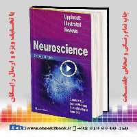 Lippincott Illustrated Reviews: Neuroscience, 2nd Edition