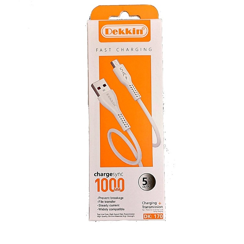 کابل شارژ دکین 