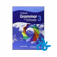 خرید و قیمت کتاب Oxford Grammar for Schools 3