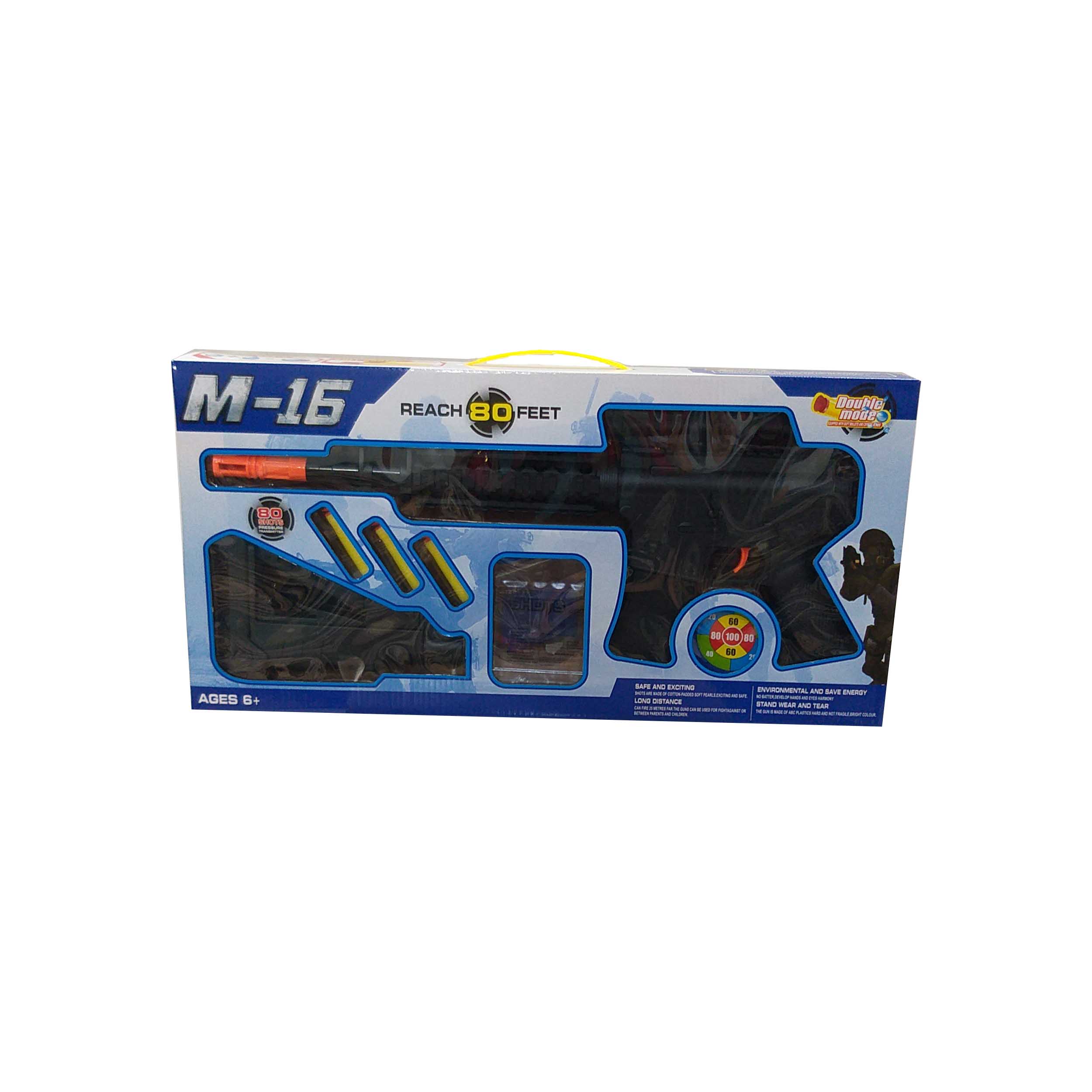 تفنگ بازی مدل M16-7032