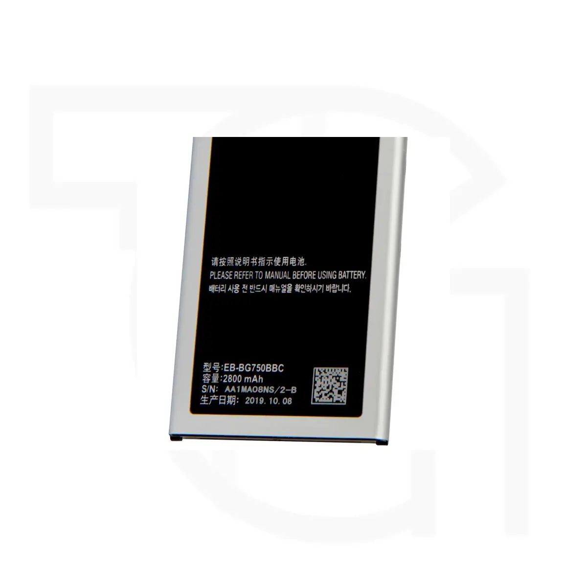 باتری سامسونگ Battery Samsung Galaxy Mega 2