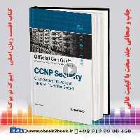 CCNP Security Cisco Secure Firewall and Intrusion Prevention System Official Cert Guide