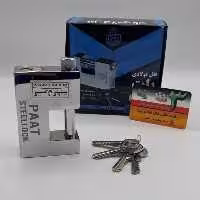 قفل کتابی دوشیار پات 