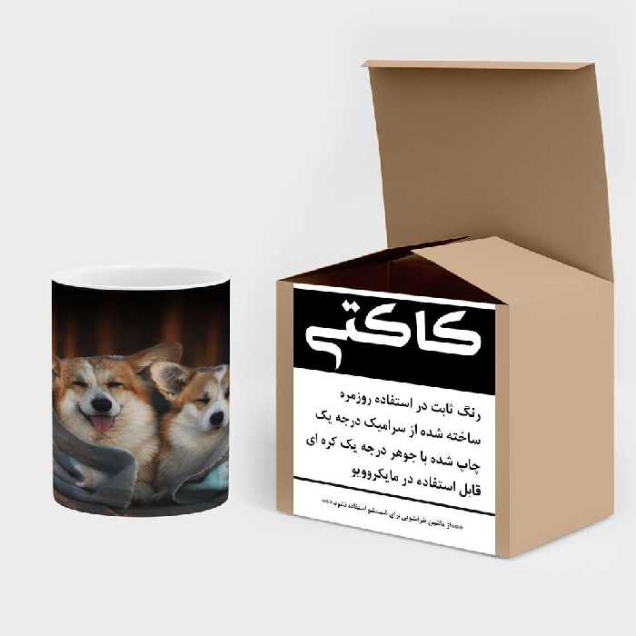 ماگ حرارتی کاکتی طرح سگ مدل mgh17292