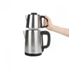  چای ساز کاراجا مدل TEA BREAK