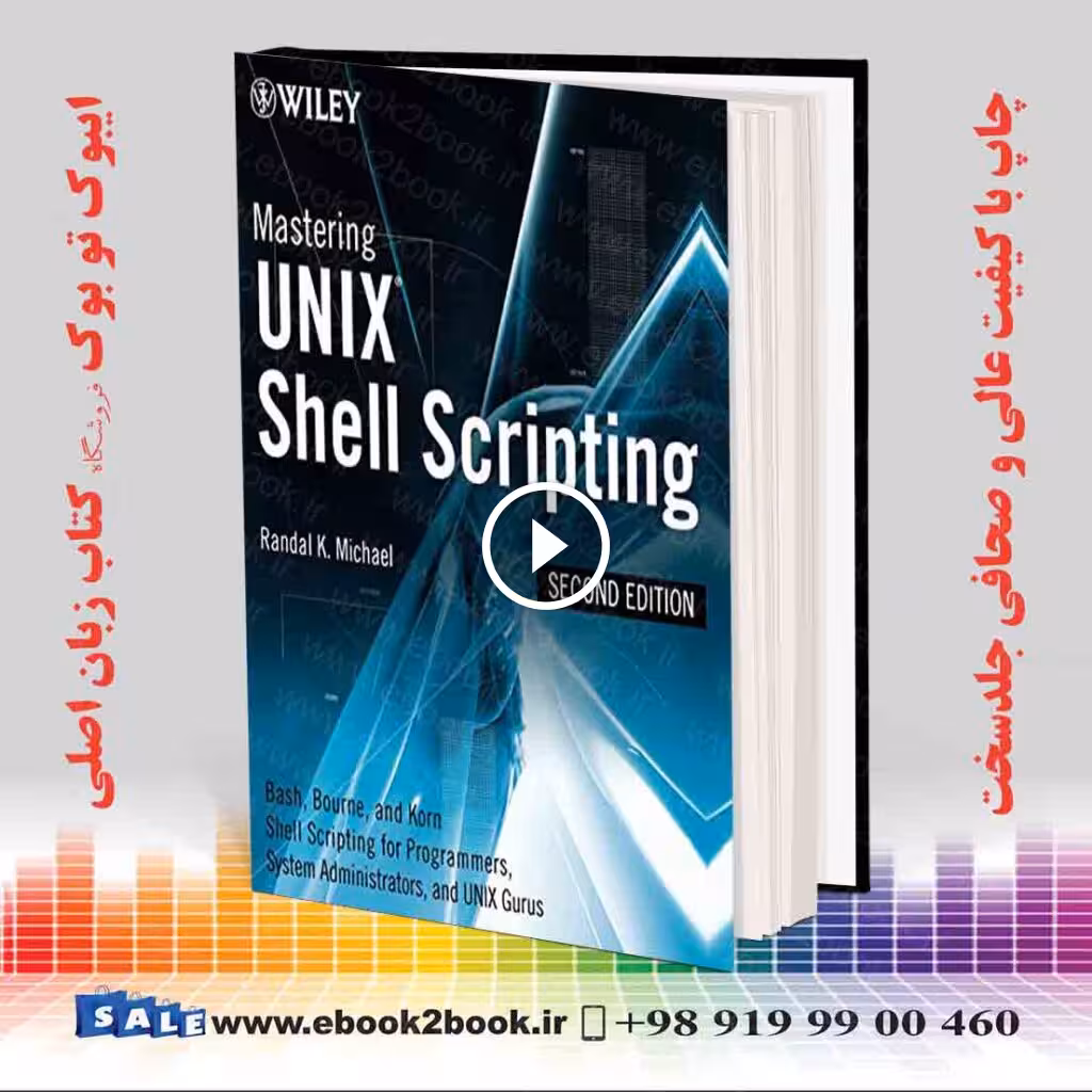 Mastering Unix Shell Scripting 2nd Edition