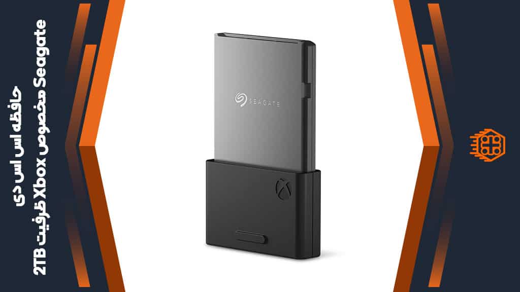 حافظه اس اس دی Seagate مخصوص Xbox – ظرفیت 2TB