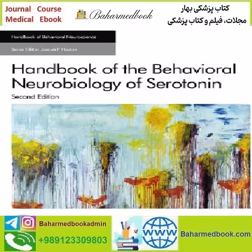 Handbook of Behavioral Neuroscience Volume 26 to 31 2020 T