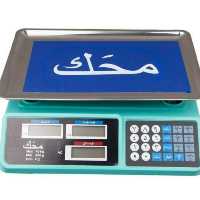 ترازو  - دیجیتالی 40 کیلویی-  فروشگاهی  - محک