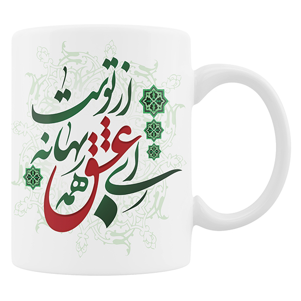 ماگ مدل عاشقانه 51