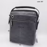کیف دوشی آراز کد 307 پیو خارجی 