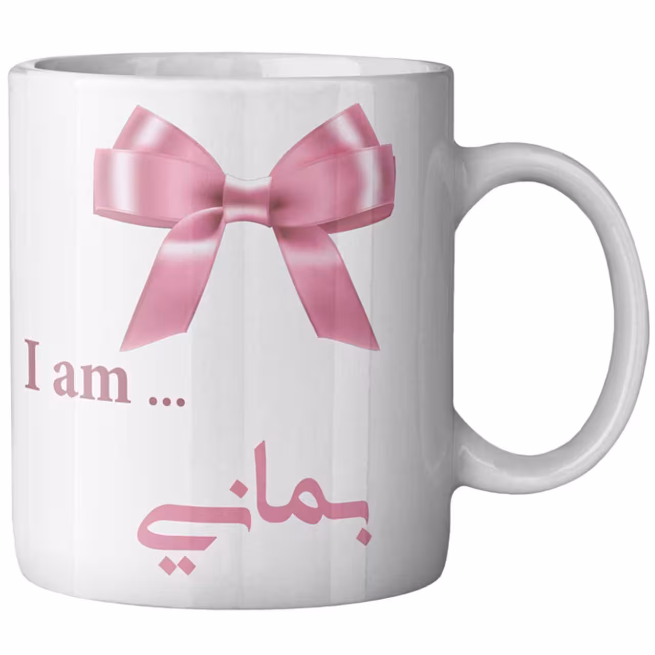 ماگ ماگستان مدل بمانی