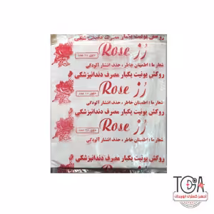 روکش یونیت یکبارمصرف دندانپزشکی بسته ی 10 عددی