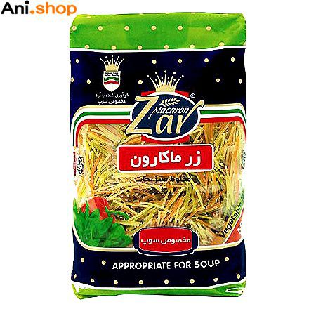 رشته سوپ مخلوط سبزیجات زر ماکارون 500 گرم کد M84