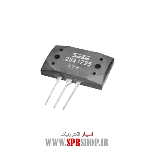 ترانزیستور A1295 ORG