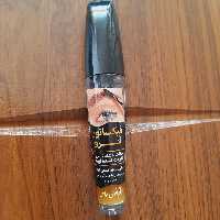 فیکساتور و تقویت کننده گیاهی ابرو