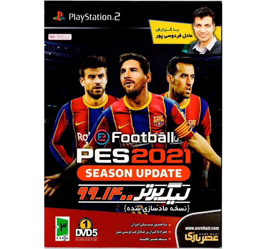 بازی PES 2021 PS2   لیگ برتر 99-1400