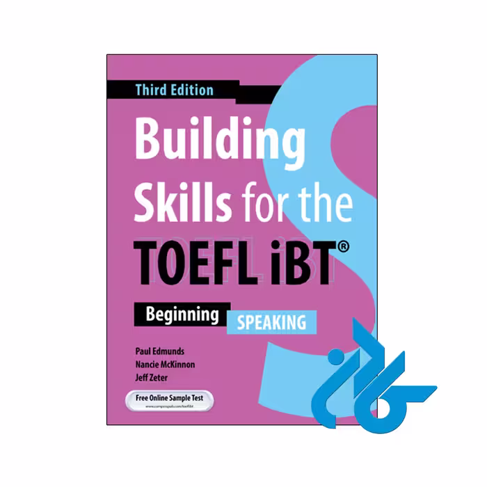کتاب building skills for the toefl ibt beginning Speaking 3rd