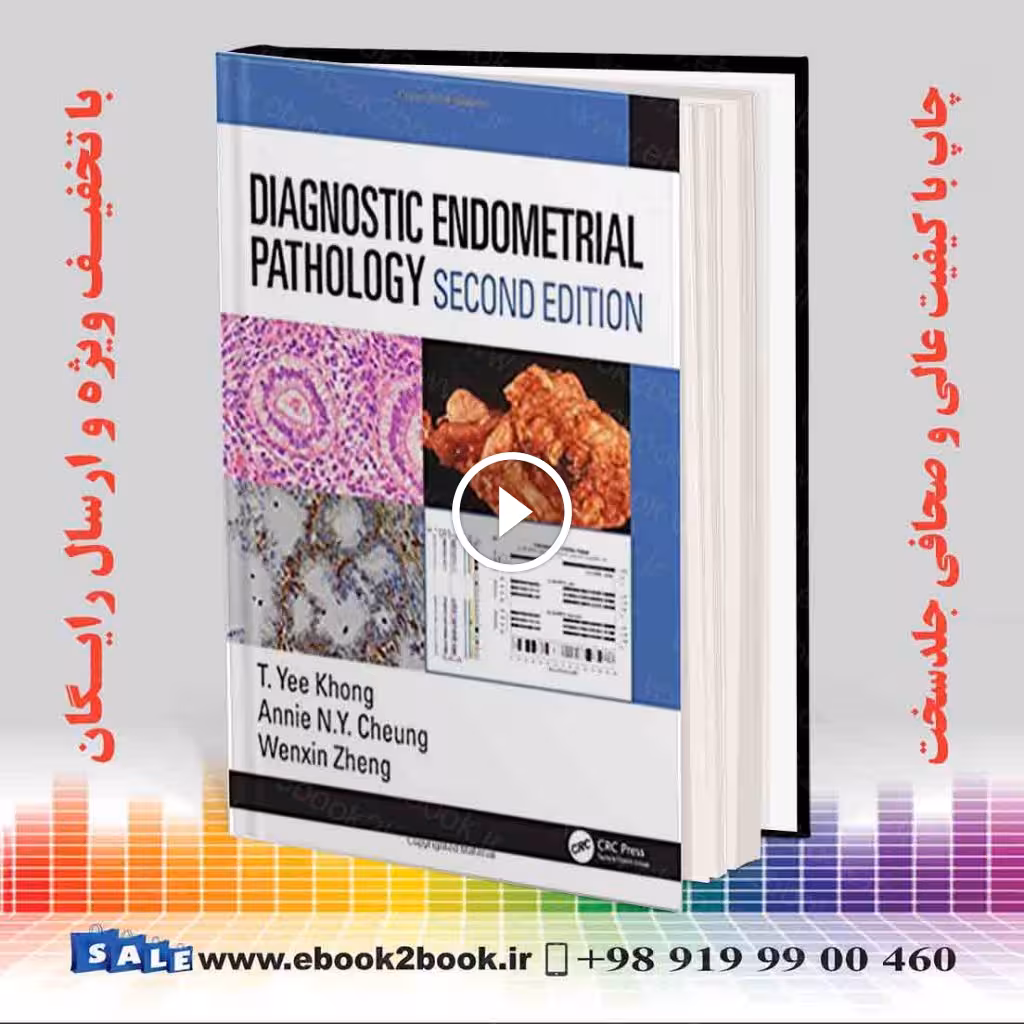 Diagnostic Endometrial Pathology 2nd Edition