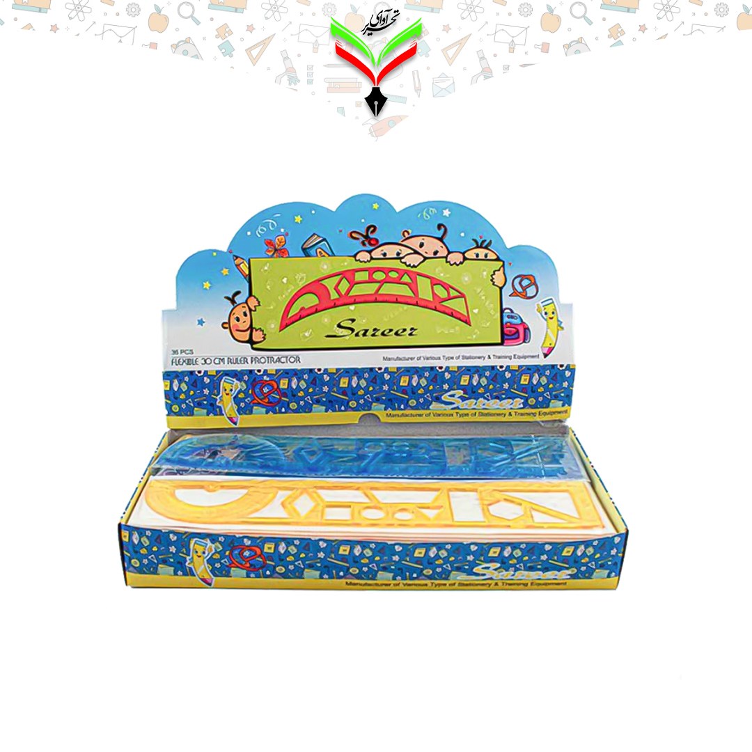خط کش 30 سانت نقاله دار ژله ای صریر