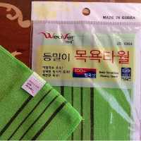 کیسه حمام نانو (کره ای اصلی ویسکوز) 