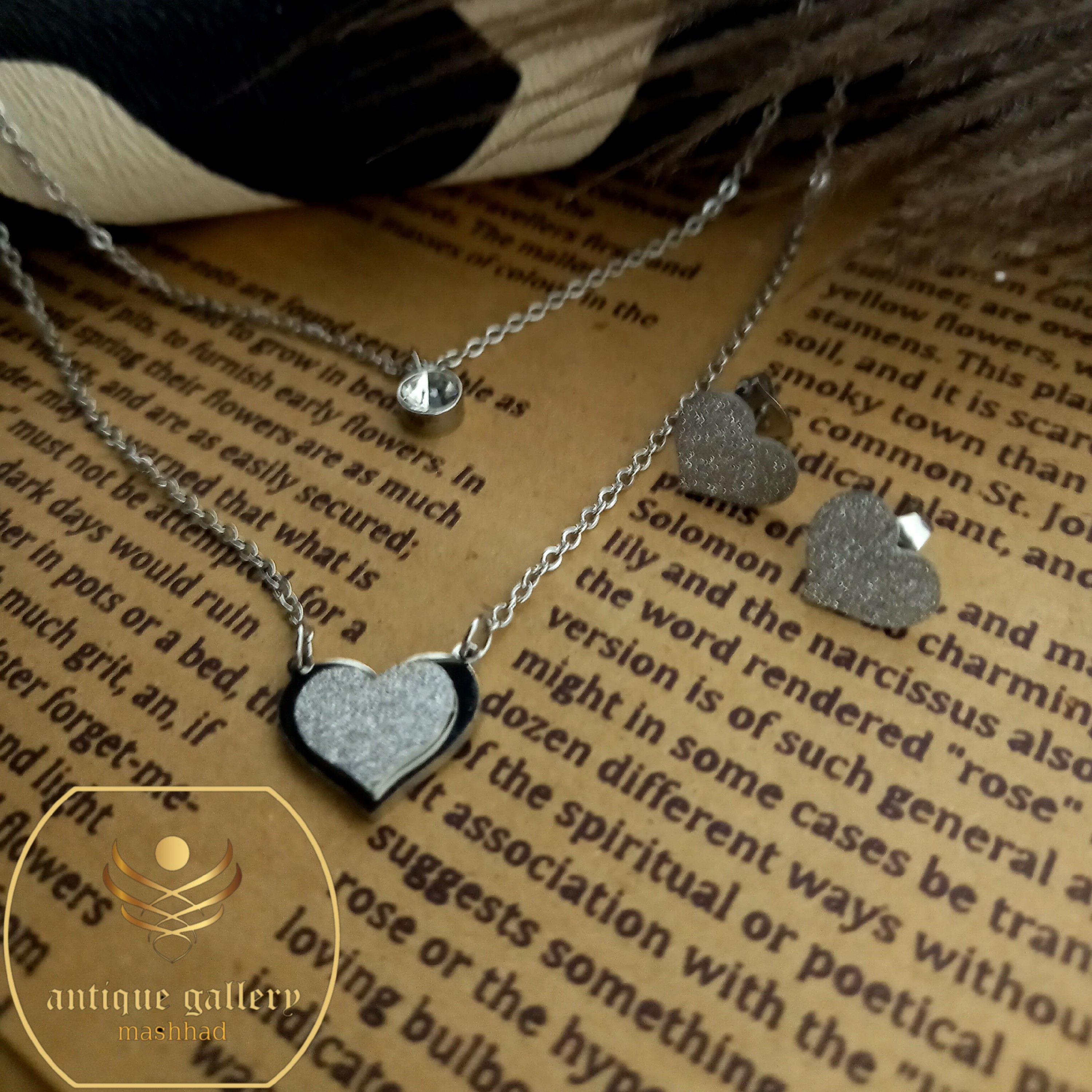 نیم ست دولاین استیل طرح قلب