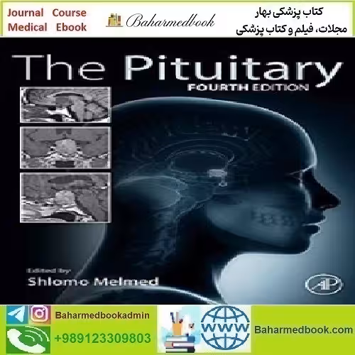 The Pituitary 2017 TRUE PDF price 1€ - کتاب پزشکی بهار