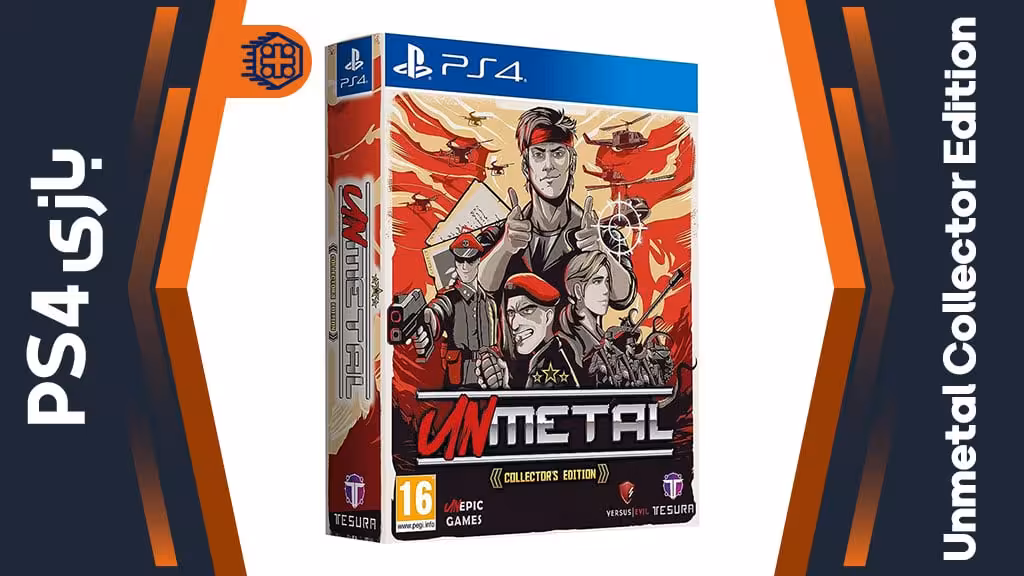 دیسک بازی UnMetal Collector Edition – مخصوص PS4