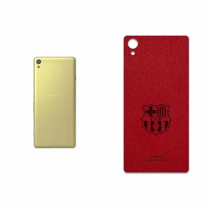 برچسب پوششی ماهوت مدل RL-BRCA مناسب برای گوشی موبایل سونی Xperia X