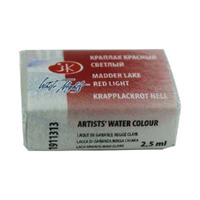 قرص آبرنگ سنت پترزبورگ کد 11313