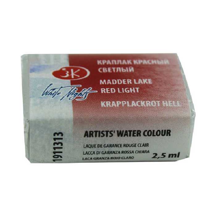 قرص آبرنگ سنت پترزبورگ کد 11313