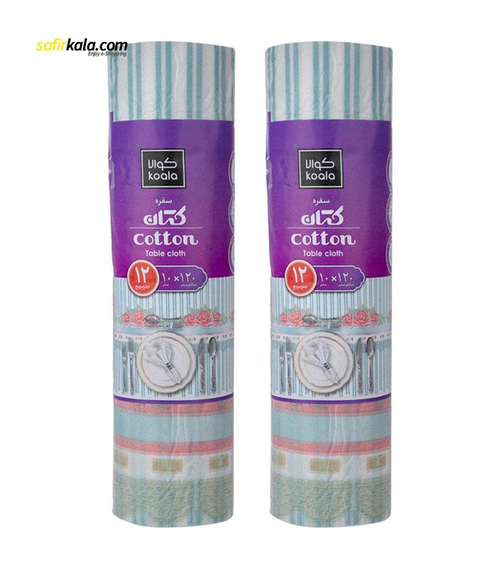 سفره یکبارمصرف کوالا مدل Cotton رول 10 متری مجموعه 2 عددی