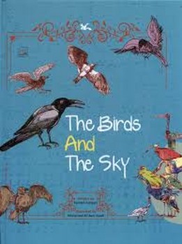 THE BIRDS AND THE SKY | مرکز فرهنگی آبی