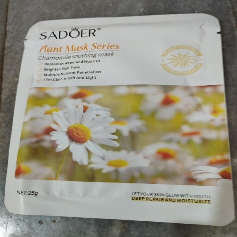ماسک ورقه ای بابونه سادور
