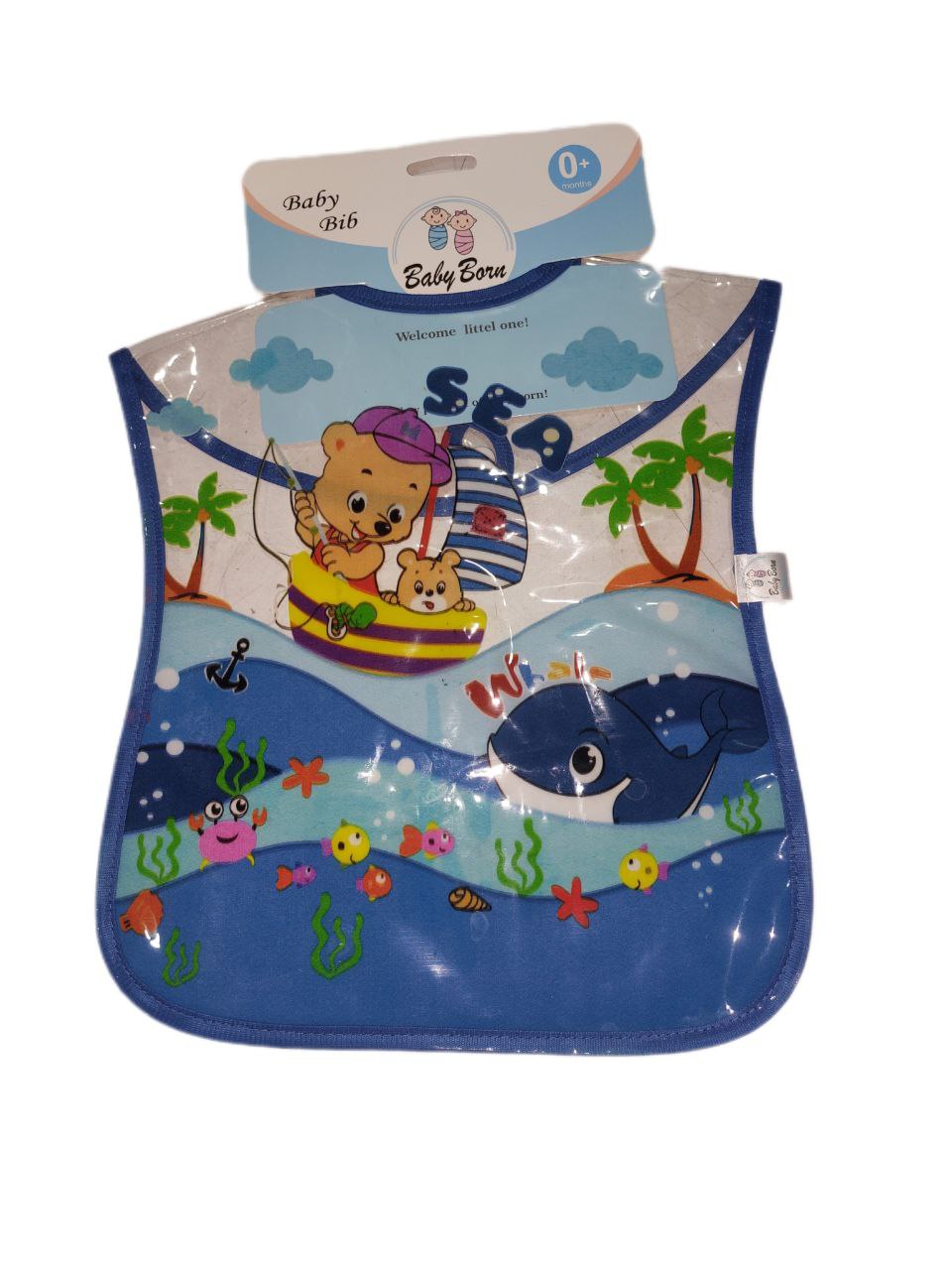 پیشبند طلقی بی بی بورن