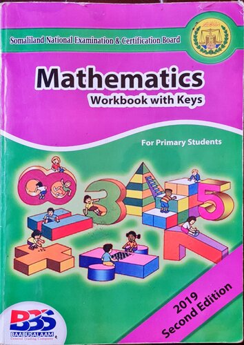 خرید و دانلود نسخه کامل کتاب Mathematics. Workbook with Keys. For Primary Students