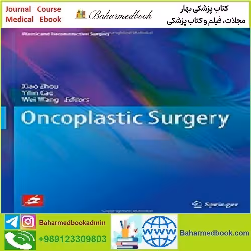 Oncoplastic Surgery TRUE PDF price 1€ - کتاب پزشکی بهار