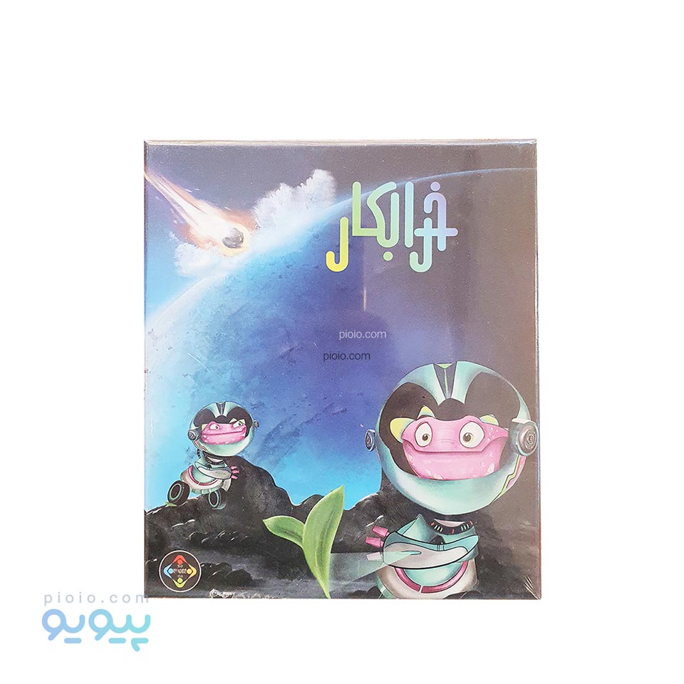 بازی فکری خرابکار مدل سوفانکو