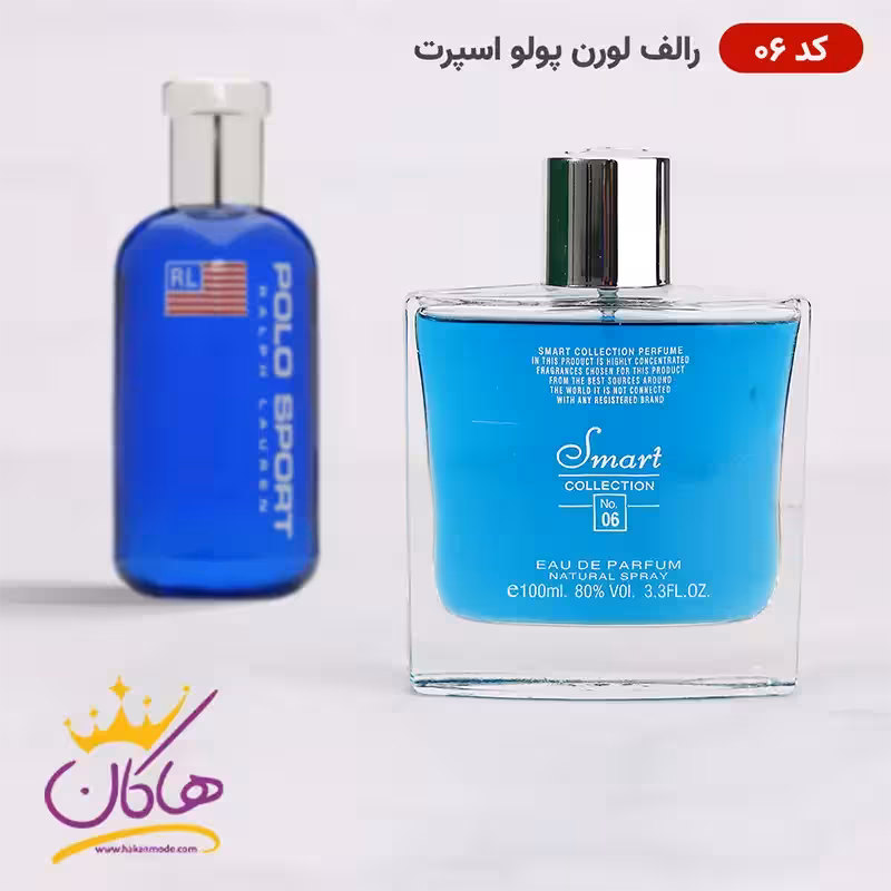 ادکلن اسمارت کالکشن 06 پولو اسپرت 100 میل | Smart Collection 06 Polo Sport