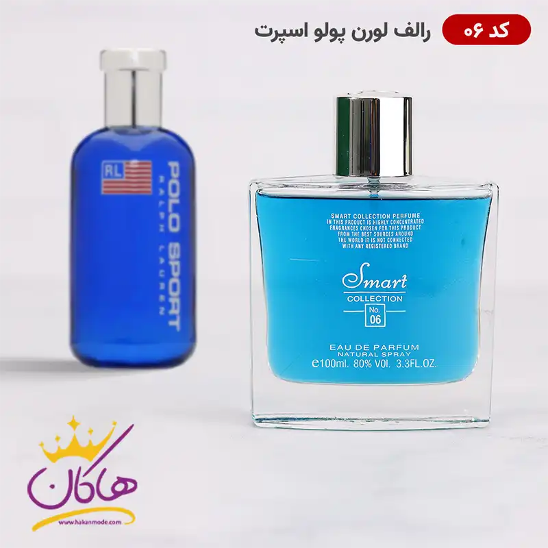 ادکلن اسمارت کالکشن 06 پولو اسپرت 100 میل | Smart Collection 06 Polo Sport
