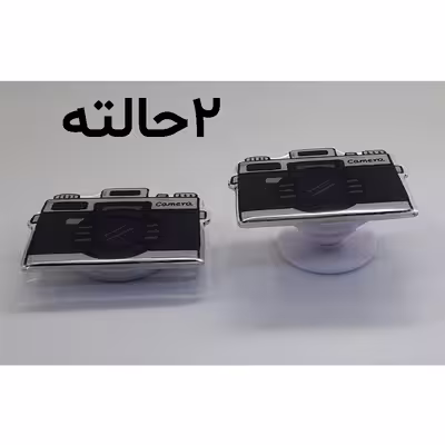 کاور لاین کینگ مدل Dorbin مناسب برای گوشی موبایل اپل IPhone 13 pro Max به همراه پایه نگهدارنده و محافظ لنز