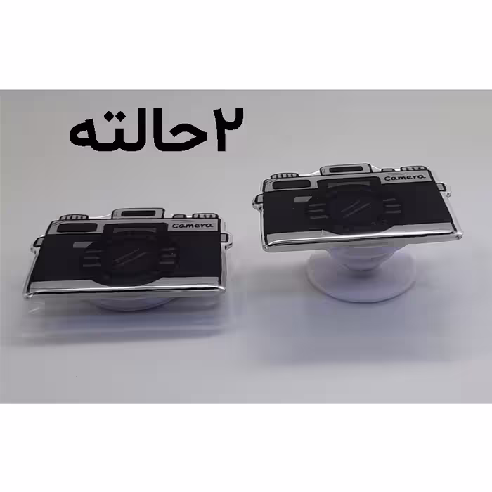 کاور لاین کینگ مدل Dorbin مناسب برای گوشی موبایل اپل IPhone 13 pro Max به همراه پایه نگهدارنده و محافظ لنز