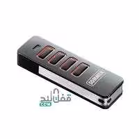 ریموت زومر آلمان اصلی - فروشگاه اینترنتی قفل لند