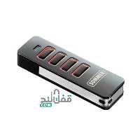 ریموت زومر آلمان اصلی - فروشگاه اینترنتی قفل لند