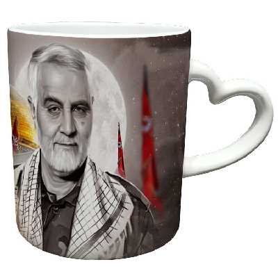 ماگ مدل دسته قلبی طرح سردار سلیمانی کد 92