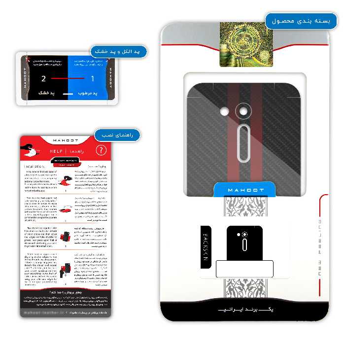 برچسب پوششی ماهوت مدل Need-for-Speed-Game مناسب برای گوشی موبایل ایسوس Zenfone Go