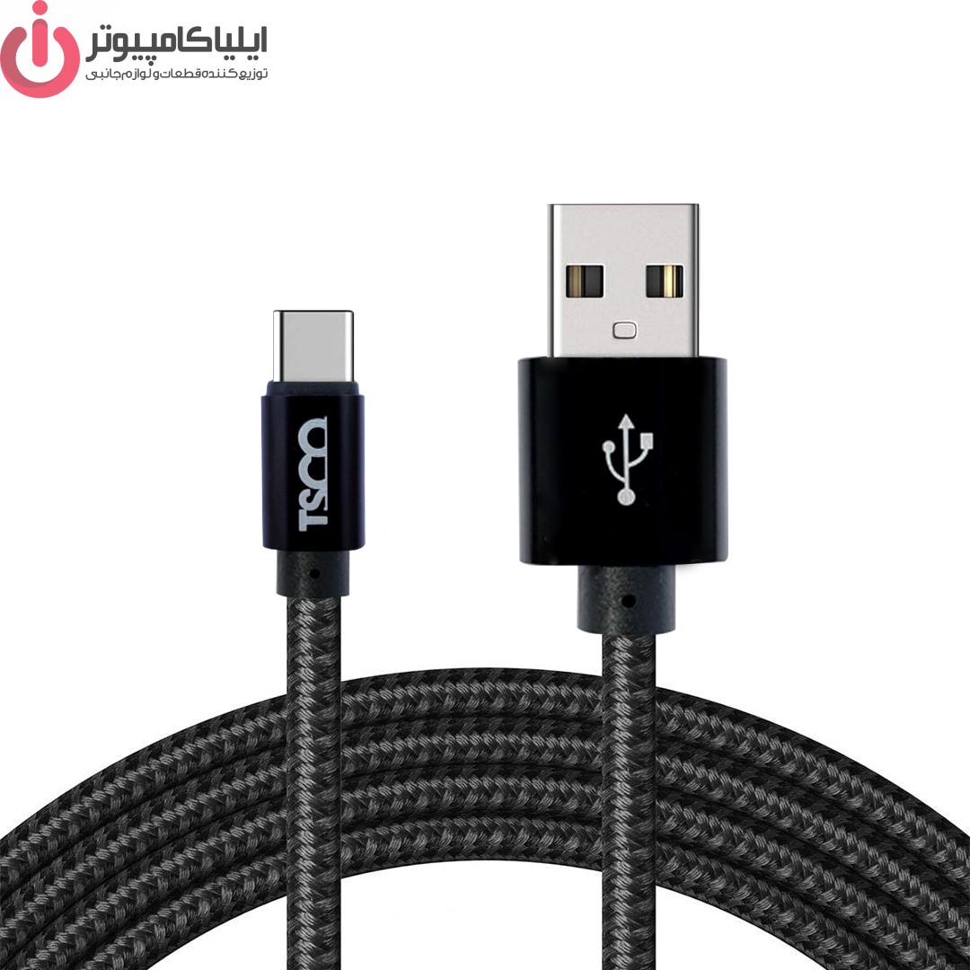 کابل تبدیل USB به USB-C تسکو مدل TCC182 طول 1 متر